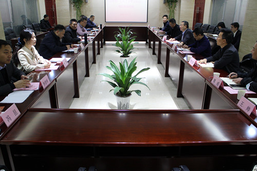 西投控股與中交一公院開展業(yè)務交流座談