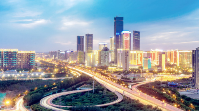 西安西投實(shí)業(yè)有限公司組建設(shè)立！