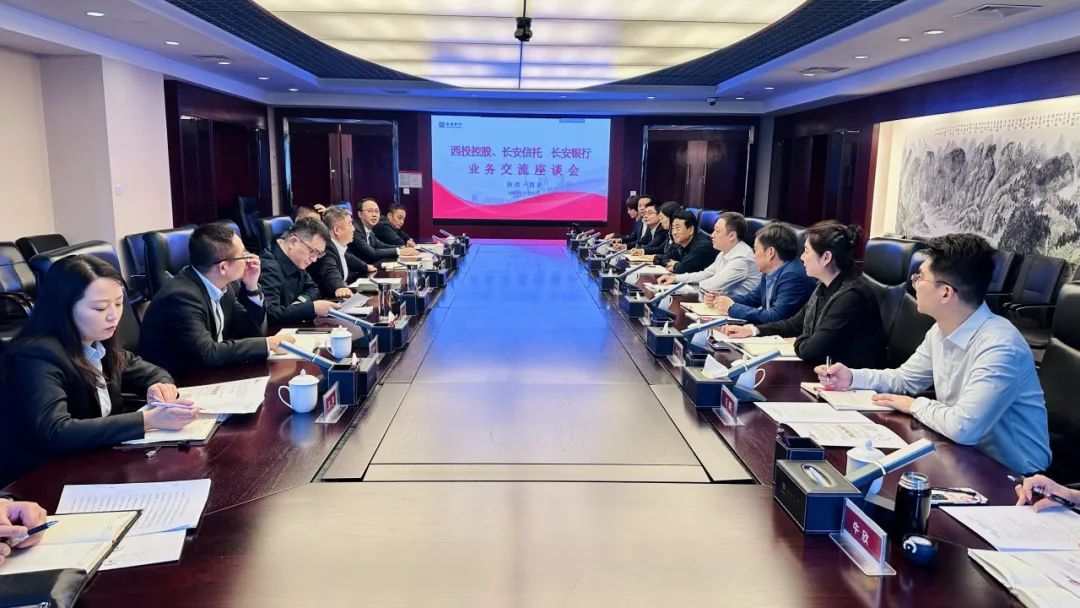 銀企合作再推進(jìn)！昨天他們?nèi)チ诉@里！