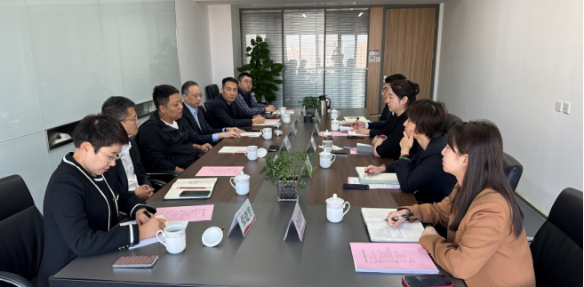 副總經(jīng)理王一梅會(huì)見興業(yè)銀行西安分行黨委委員、副行長(zhǎng)一行