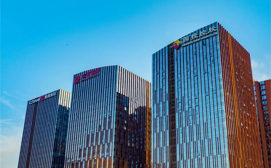 國家級基金參與！西安市工業(yè)倍增引導(dǎo)基金首支子基金正式落地！