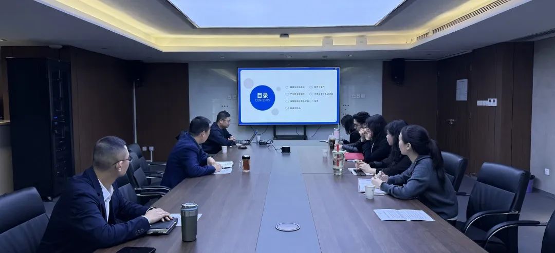 西安投資控股以“四個(gè)加強(qiáng)”，全力推進(jìn)2025年“財(cái)政服務(wù)月”實(shí)踐活動(dòng)