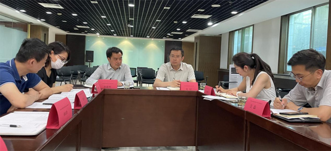 公司管理團隊赴西安市公物拍賣行調(diào)研座談