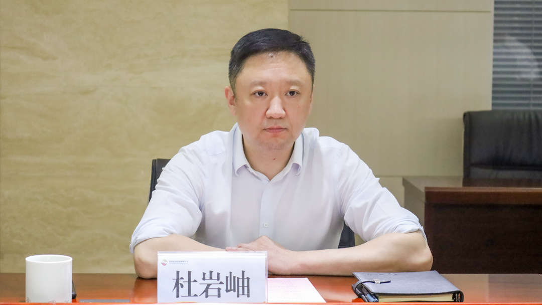 公司與中國兵器裝備集團(tuán)、廣開控股集團(tuán)開展座談交流