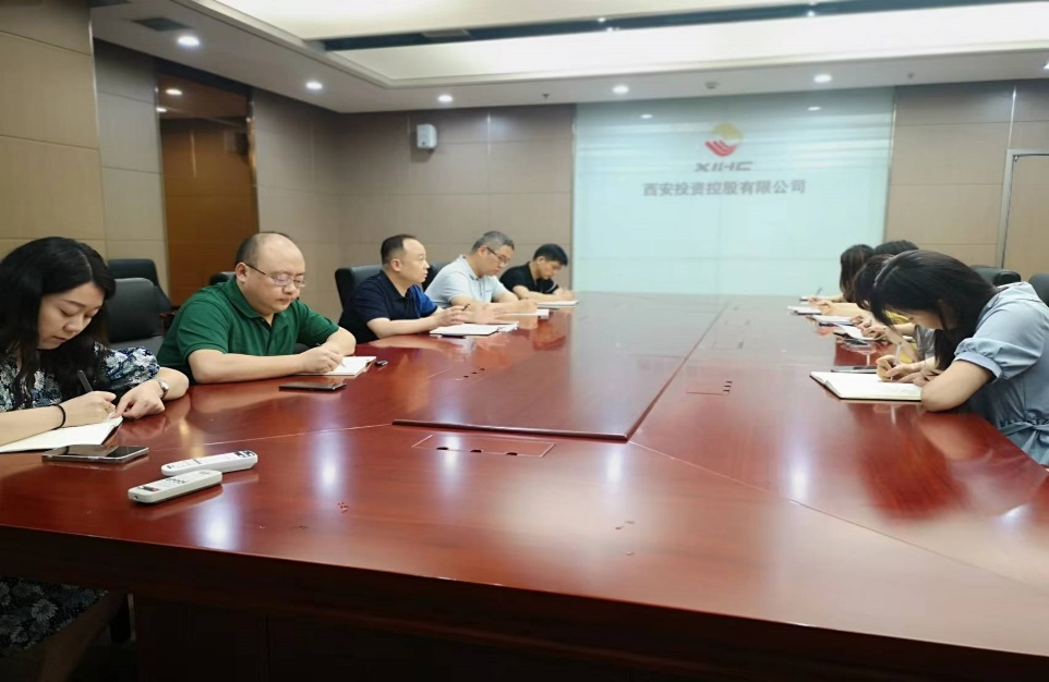 新征程 再出發(fā) || 法律事務(wù)部、長(zhǎng)安財(cái)通召開(kāi)2022年上半年經(jīng)營(yíng)分析會(huì)