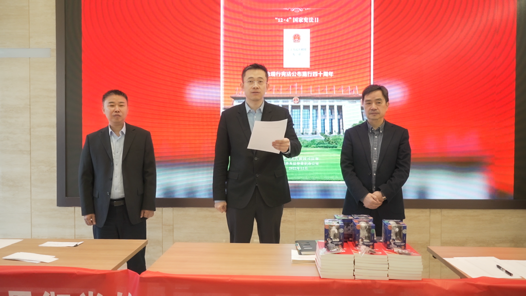 公司憲法宣傳周，啟動！