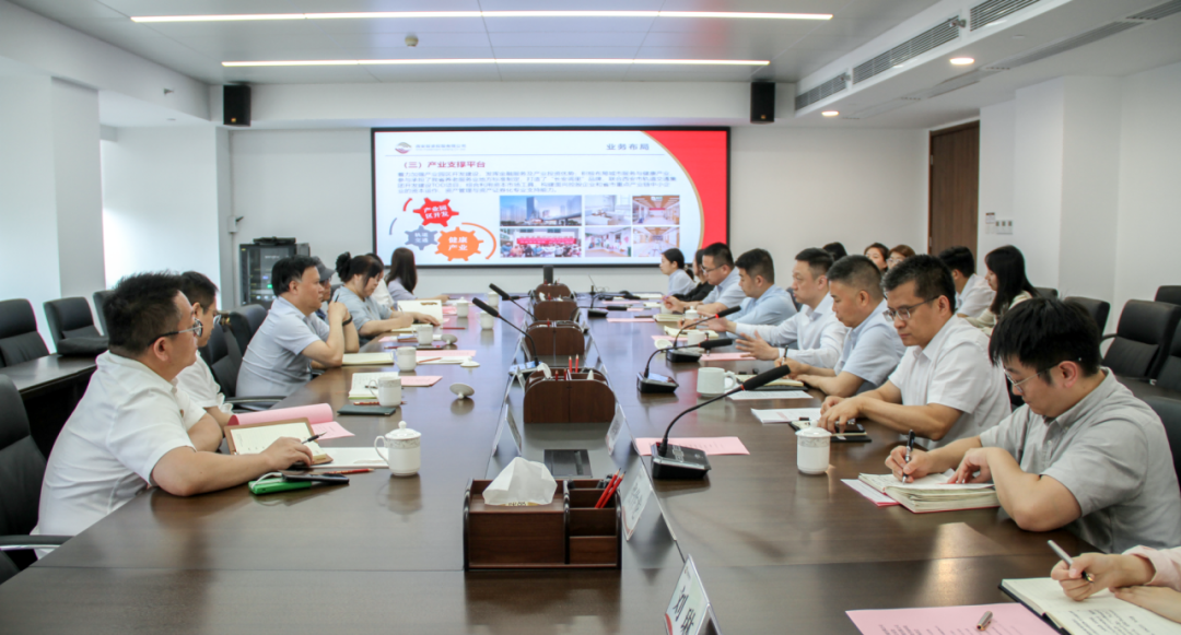 公司與陜西法制網(wǎng)、西安市公證處座談交流