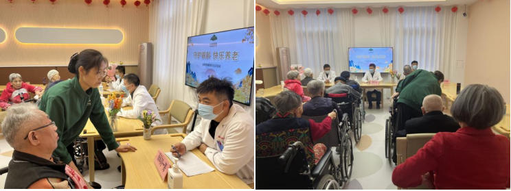 守護(hù)銀齡 快樂養(yǎng)老——長(zhǎng)安閭里開展重陽節(jié)系列義診活動(dòng)
