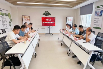 麻江縣縣委副書(shū)記、縣人民政府縣長(zhǎng)楊興濤一行到頤信養(yǎng)老公司進(jìn)行康養(yǎng)項(xiàng)目考察