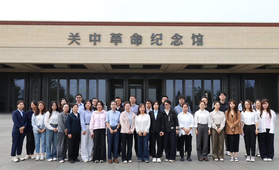 西安投資控股聯(lián)合市財政局相關(guān)處室開展五四青年節(jié)黨團共建主題活動
